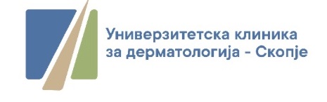 27-28.03.2026 -ВТОРА ГОДИШНА КОНФЕРЕНЦИЈА – СОРАБОТКА, ЕДУКАЦИЈА И ИНОВАЦИЈА